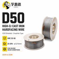 Fil de soudage pour revêtement D50, fil fourré à haute teneur en chrome pour fonte, soudé sous gaz CO2, HRC 53 56, résistant à l'usure pour surface.