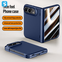 Nouvelle coque de téléphone de luxe pour iPhone Duo, anti-rayures, antichoc, fine, respectueuse de la peau, film de confidentialité