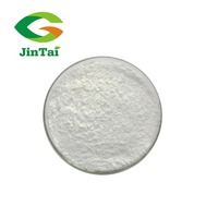 Bubuk Alpha-arbutin Ekstrak Herbal Murni Bahan Baku Kosmetik Pelarut Ekstrak Pencerah Kulit Pemutih Antioksidan Perawatan Kulit