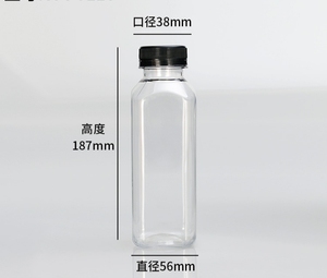 Yeni şekil 500ml özelleştirilebilir <span class=keywords><strong>PET</strong></span> 16oz plastik meyve suyu şişesi ile meyve suyu için - Product Image 4