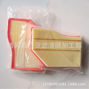 Elemento de filtro de aire W177 6540940204 para vehículos diésel A180D - Product Image 2