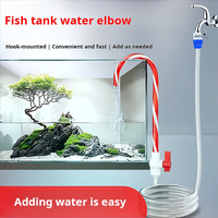 Pompe à air moderne et écologique pour aquarium, tuyau d'oxygénation et accessoires de pompe à eau en PVC plastique, motif rayé rond