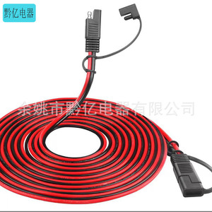1,5 m 12 V PVC - Product Image 1