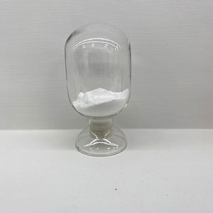 <span class=keywords><strong>Cloruro</strong></span> <span class=keywords><strong>de</strong></span> <span class=keywords><strong>estroncio</strong></span> 10476-85-4 para agente <span class=keywords><strong>de</strong></span> tratamiento <span class=keywords><strong>de</strong></span> superficies metálicas - Product Image 2