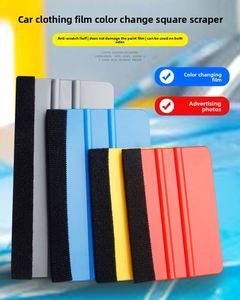 Custom Logo Square Plastic Felt Squeegee Multiple Colors for <b>Vinyl</b> Wrap Tools Car Stickers <b>Decal</b> Applicator - Product Image 3