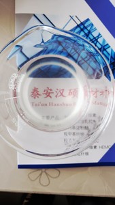 Tuyệt vời Độ nhớt cao tro thấp cellulose HPMC 200k than hoạt tính chất hấp phụ độ tinh khiết 99% lớp phủ đại lý phụ trợ - Product Image 4