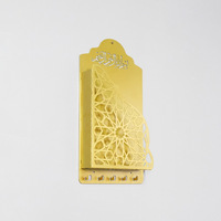 Boîte à Coran en métal Pafu pour la décoration de la maison islamique musulmane du Ramadan, avec des crochets pour accrocher au mur, porte-clés Coran, cadeau islamique
