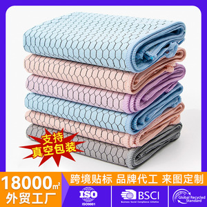 Chiffon de nettoyage miroir 4 couleurs, rectangulaire, extra large, épais, très absorbant, motif écailles de poisson, pour le nettoyage du verre - Product Image 4