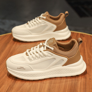 Mesh Lace-Up Sporty <b>Sneakers</b> Round Toe Breathable White Green All Seasons Rubber Outsole EVA Midsole - Product Image 6