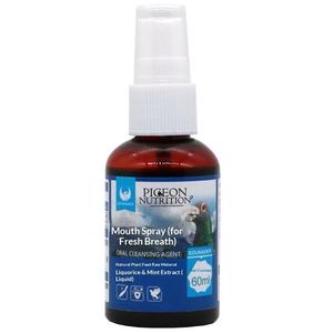 Spray Oral para Palomas, 60 ml/Botella, Spray Especial para Palomas de Competición y Jóvenes Palomas para <span class=keywords><strong>Eliminar</strong></span> Trichomonas y <span class=keywords><strong>Candida</strong></span> - Product Image 4