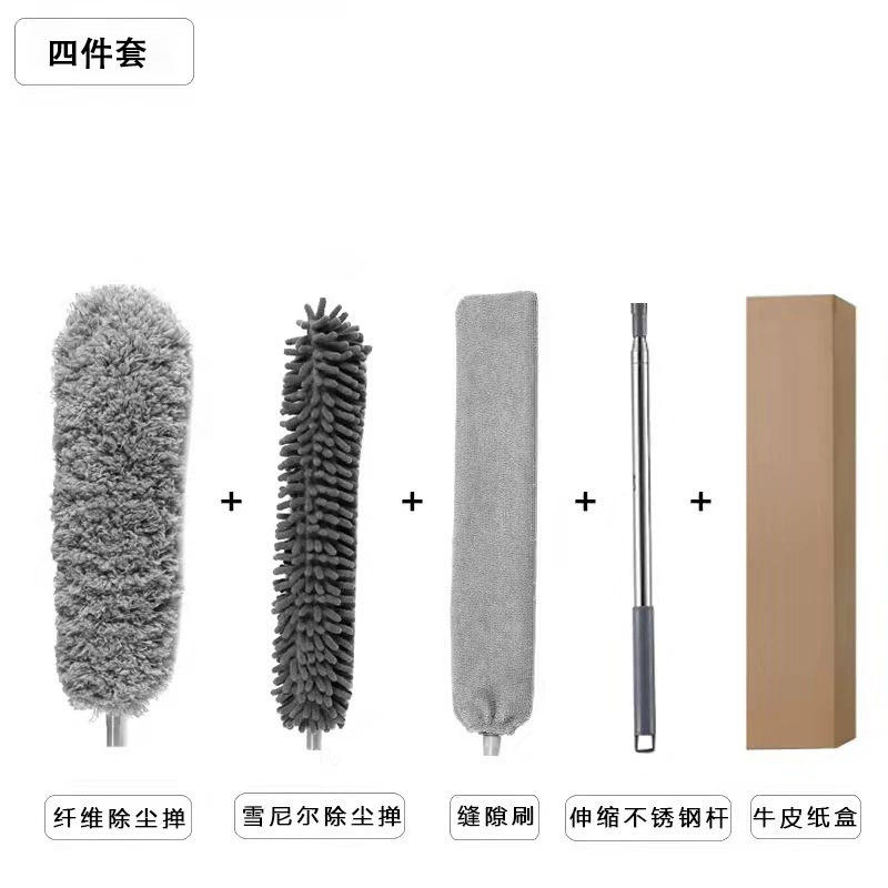 Ensemble de quatre pièces + boîte d'emballage