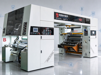 Machine de laminage sans solvant écologique et sans dissolvant pour une production à haute vitesse