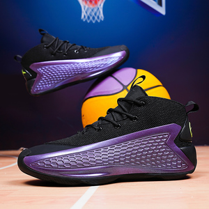 Chaussures de basketball de qualité supérieure du fabricant professionnel chinois, baskets tendance authentiques en gros pour la <span class=keywords><strong>saison</strong></span> hivernale - Product Image 6