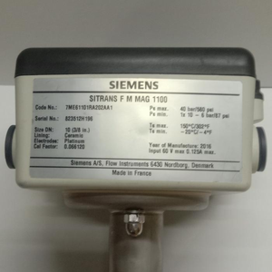 เซ็นเซอร์วัดการไหล SITRANS FM 1100 แบบปรับแต่งได้ พร้อมไลเนอร์แบบแมนนวล ตัวต้านทานแบบแมนนวล ทำจากสแตนเลส สำหรับของเหลว/ฟลูอิด - Product Image 5