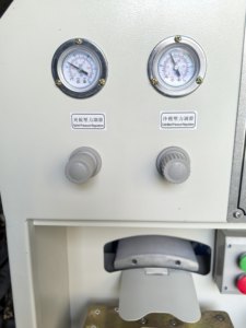 FS-915 Macchina Automatica Multistazione per Modellatura Superiore, con PLC, per Contornatura di Talloni e Punte di <span class=keywords><strong>Scarpe</strong></span> in Pelle, per Impieghi Gravosi - Product Image 5