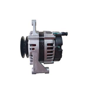 Conjunto de Alternador Longgong YN27NAG4 para Montacargas Diésel DQ0008479, Pieza de Repuesto - Product Image 2