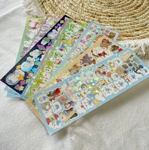 Bonitas hojas de pegatinas de papel autoadhesivas para niños - Product Image 1