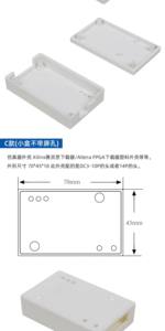 Boîtier en plastique ABS pour émulateur et programmeur JTAG, coque de protection universelle pour outils de débogage W1019 - Product Image 5