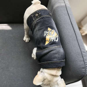 Tam sezon yaz köpek ceket giyim kedi yavru giyim sevimli Pet giysi büyük cins köpek giysileri Denim köpek yelek - Product Image 5