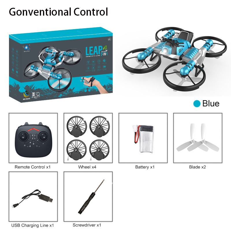 Blue Handle RC