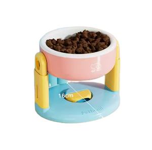<span class=keywords><strong>Prix</strong></span> de gros bol haut anti-renversement coloré chats et chiens ventouse bol d'alimentation pour animaux de compagnie PP matériel amour Style mangeoires - Product Image 1