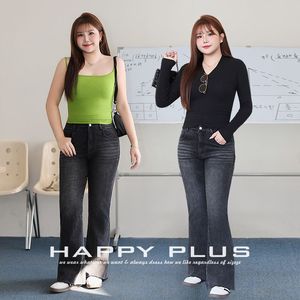 Jean évasé taille haute noir rétro Happy Plus pour femme, grande taille, en coton extensible, coupe ajustée, micro-élasticité - Product Image 4