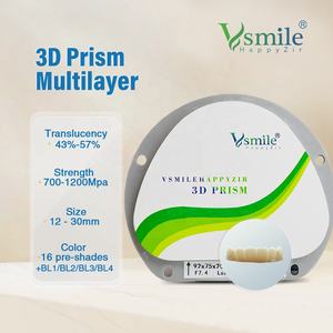 Vsmile บล็อกเซอร์โคเนียวัสดุห้องปฏิบัติการทันตกรรมสำรวจระบบความงาม CAD CAM 3D ปริซึมเซอร์โคเนียหลายชั้น - Product Image 5