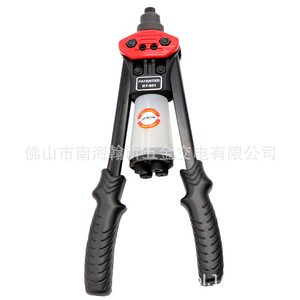 Máquina Remachadora Manual HIFESON BT801 2.4-6.4mm Fácil de Operar - Product Image 2