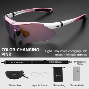 <span class=keywords><strong>Gafas</strong></span> de Sol <span class=keywords><strong>ROCKBROS</strong></span> para <span class=keywords><strong>Ciclismo</strong></span>, Polarizadas, Deportivas, para Bicicleta, Lentes TR90 - Product Image 3