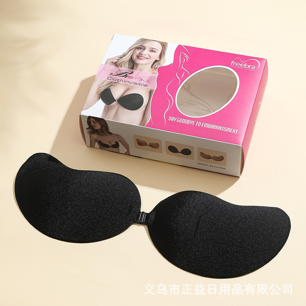 Black breathable A-cup bra, color box packaging