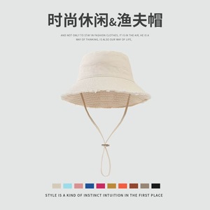 Women's Washed Bucket Hat Pink Sun Protection Wide Brim Canvas Fisherman Hat - Product Image 4