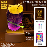 GL-CY21 Guangli Owl, lampe de table à commande tactile, 3 couleurs changeantes, lumière 3D, tableau de dessin LED USB, veilleuse pour la chambre des enfants