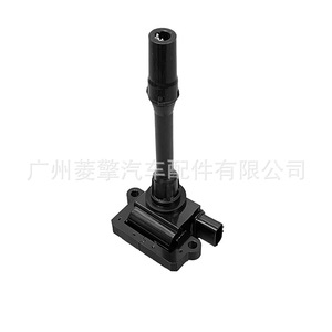 Bobina de encendido Md362913 para Mitsubishi Dion Lancer Pajero Montero, pieza de repuesto - Product Image 3