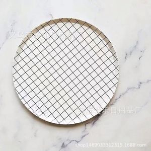Ensemble d'assiettes jetables à rayures en forme de lune pour fournitures de fête et vaisselle - Product Image 5