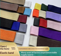 Bande élastique ouverte pour pantalons, fournie par l'usine, avec bord personnalisé, ceinture élastique ouverte, ruban élastique pliable de couleur