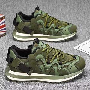 Zapatillas deportivas transpirables de moda para hombre, ligeras, antideslizantes, impermeables, con diseño de forma, estilo para caminar, de goma. - Product Image 2