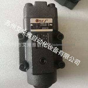 Vanne hydraulique Owe Taiwan OWAY WE-2B3B-03G-D24-20, électrovanne directionnelle à structure intégrée - Product Image 3