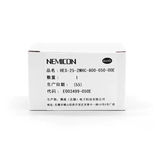 Nemicon Hes-25-2MHC ตัวเข้ารหัสแบบหมุนเพลากึ่งกลวง800-050-00E สัมผัสที่เพิ่มขึ้น - Product Image 1