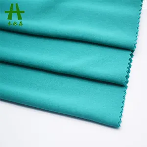Mulinsen纺织品100% 涤纶针织75D DTY实色互锁双布面料