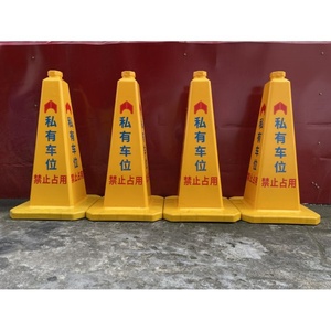 Poteau de signalisation routière standard en PEHD blanc réfléchissant de 42 po x 28 po, pour barricade routière modifiée et délimiteur de sécurité, produits d'avertissement routier - Product Image 6
