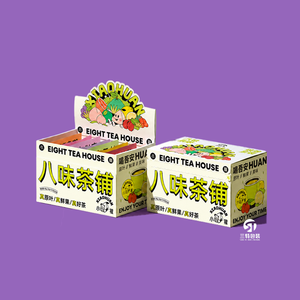 Cajas Personalizadas para Café de Goteo, Cajas de Cartón Blanco Fáciles de Abrir para Sobres de Café de Goteo Individuales, Impresión de Pequeños Lotes con Logotipo - Product Image 3