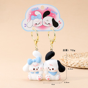 Porte-clés magnétique couple <span class=keywords><strong>de</strong></span> dessin animé, petit pendentif viral pour sac, cadeau <span class=keywords><strong>de</strong></span> remise <span class=keywords><strong>de</strong></span> diplôme pour toute la classe - Product Image 6