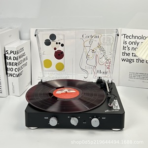 Vintage Vinyl Turntable Transparent Dustproof Cover Belt Drive 3 Speed BT 5.0 Built In Stereo <b>Speaker</b> Home Decor Vinyl Record - Product Image 3