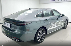 รถยนต์มือสอง เชอรี อาริโซ 8 โปร ปี 2025 1.6T DCT รุ่น Luxury Edition+ รถยนต์ขนาดกะทัดรัด เบนซิน รถมือสองรับรองคุณภาพ รถเก่า - Product Image 6