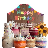 Peluche renard debout mignon, fourrure courte, rembourrage en coton PP, poupée en peluche, coussin doux à câliner, cadeau pour enfants et amis