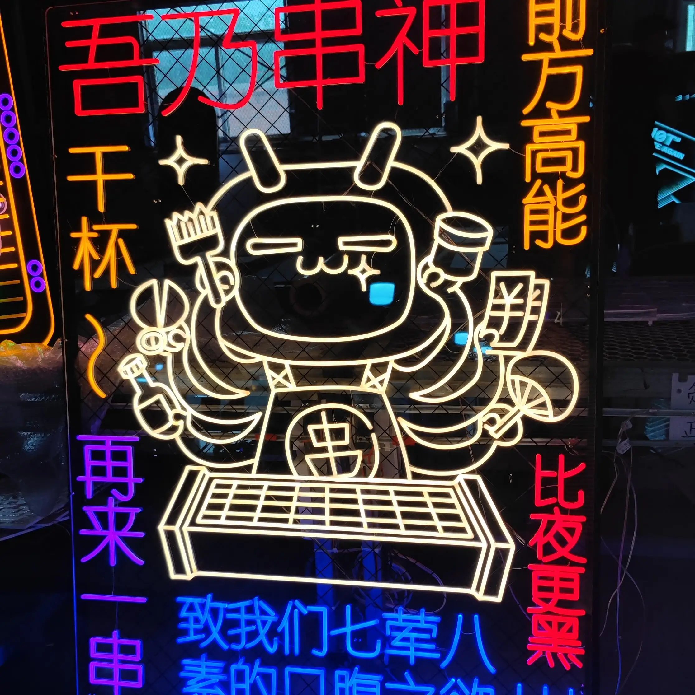 Letrero Pop personalizado, estilo personal, fabricante de China, dropshipping, letreros de neón RGB