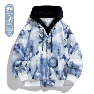 Customized logo In the <b>spring</b> the new Japanese tie-dyed graffiti <b>cardigan</b> hooded jacket men's loose trend leisure couple zipper - Product Image 1