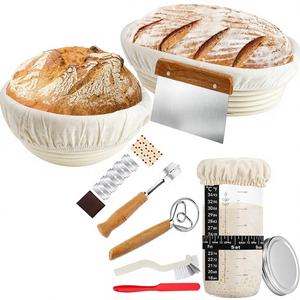 Ensemble de paniers de fermentation et de levage en rotin de couleur naturelle avec lame à pain, tailles rondes de 9 pouces et ovales de 10 pouces, compatibles lave-vaisselle - Product Image 1