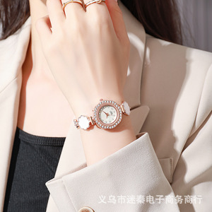 Reloj para estudiante con adornos de diamantes de imitación en forma de girasol, estilo preppy, decoración de esfera pequeña y sujetador extraíble fácil de usar. - Product Image 5