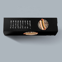 Hotdog Boîte Emballage Personnalisé À Emporter Emballage Maïs Chien Boîte Boîtes D'emballage Alimentaire Pour Les Petites Entreprises
